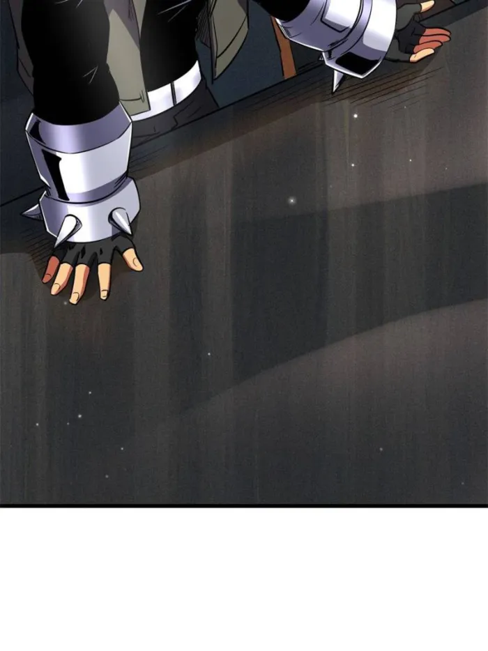 Super Gene chapter 266 page 79