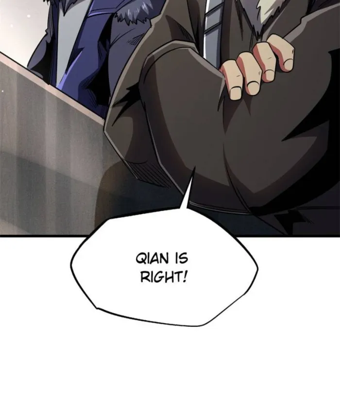 Super Gene chapter 266 page 81
