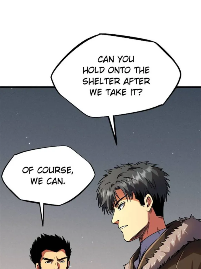 Super Gene chapter 266 page 82