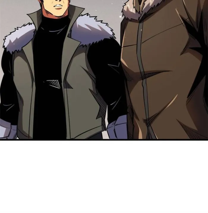 Super Gene chapter 266 page 83