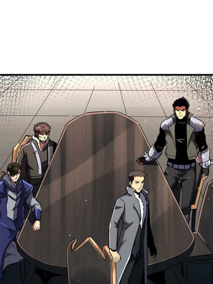 Super Gene chapter 266 page 84