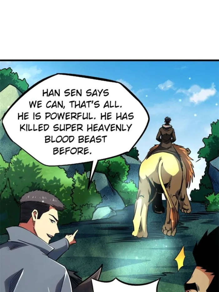 Super Gene chapter 267 page 10