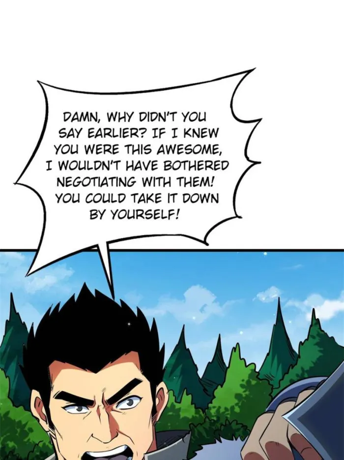 Super Gene chapter 267 page 12