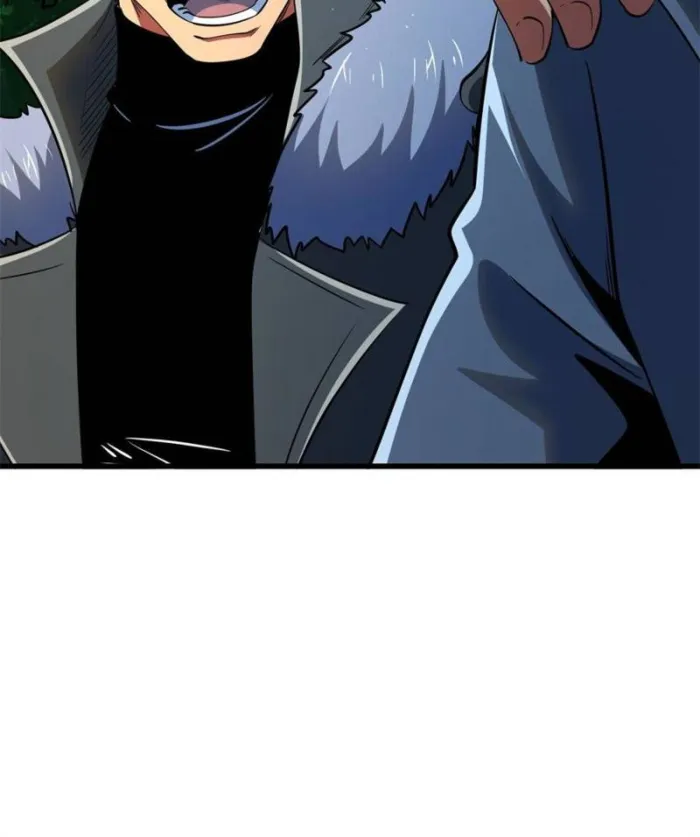 Super Gene chapter 267 page 13