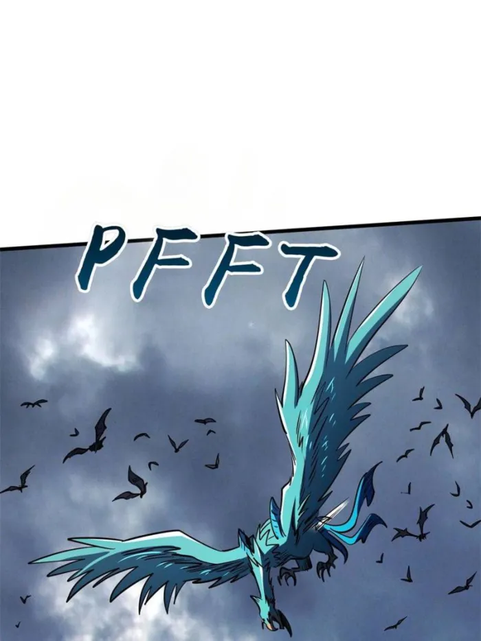 Super Gene chapter 267 page 21