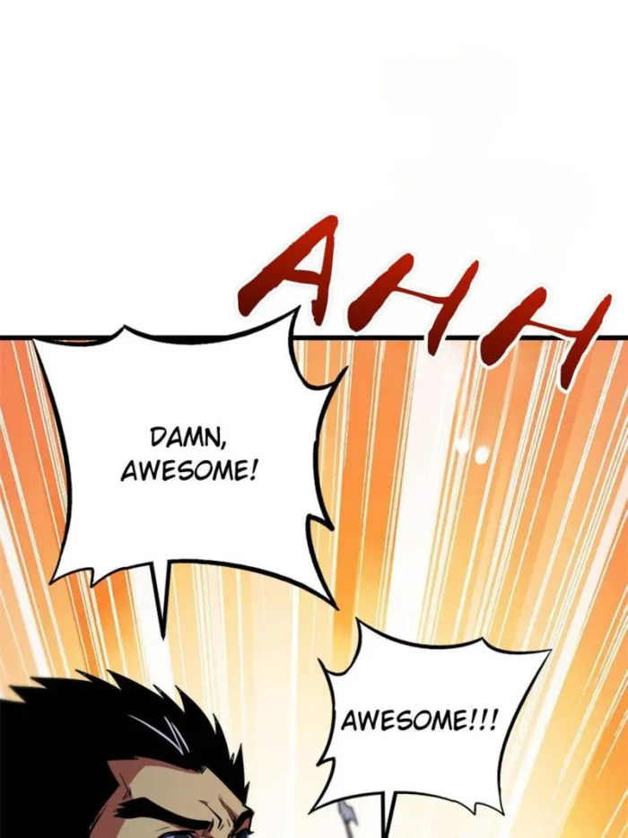 Super Gene chapter 267 page 31