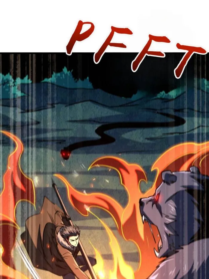 Super Gene chapter 267 page 35