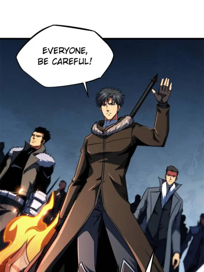 Super Gene chapter 267 page 42