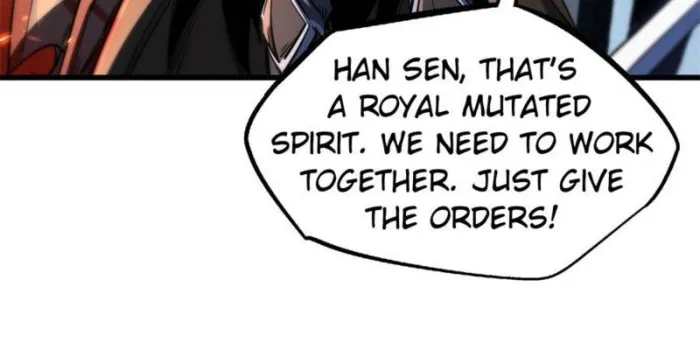 Super Gene chapter 267 page 43