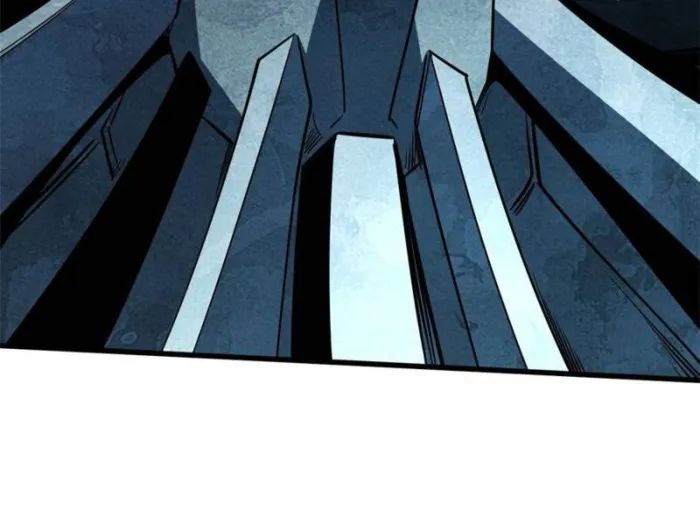 Super Gene chapter 267 page 70