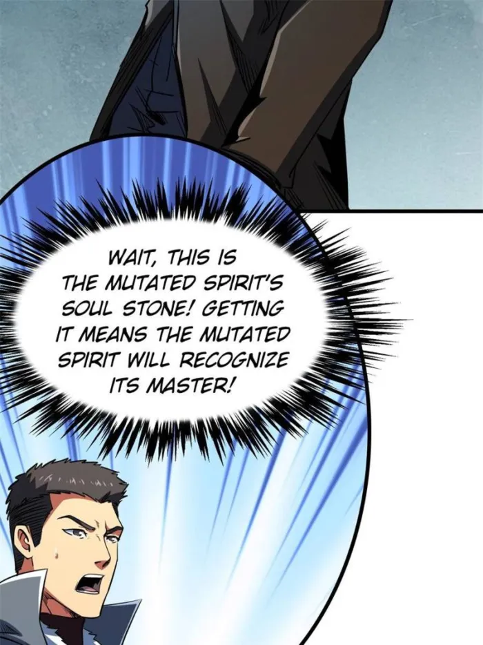Super Gene chapter 267 page 75