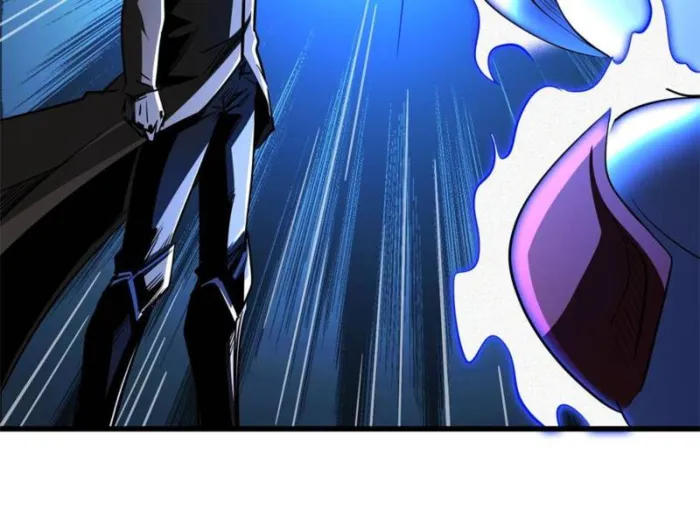 Super Gene chapter 267 page 80