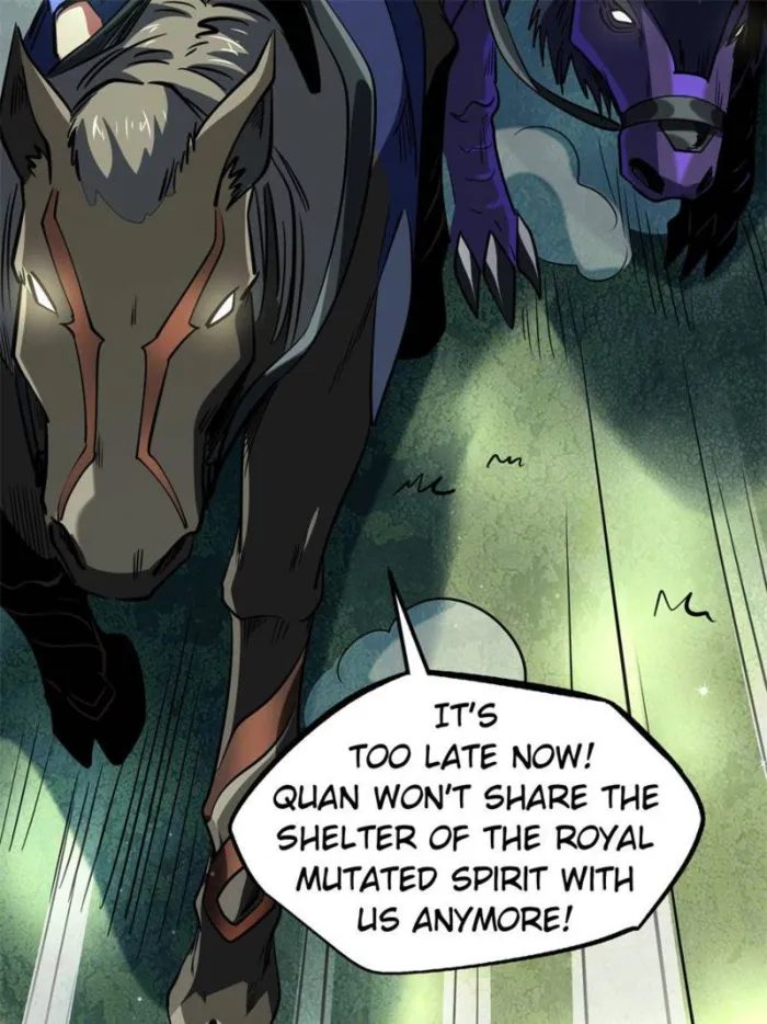Super Gene chapter 267 page 88