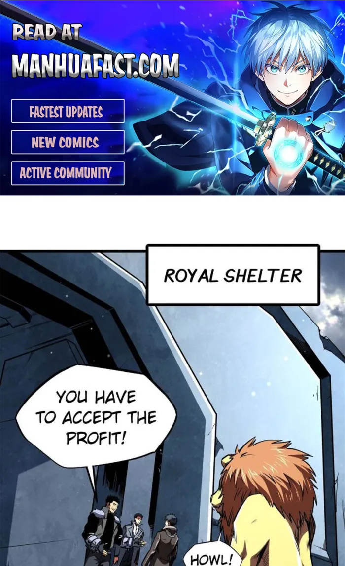 Super Gene chapter 268 page 1