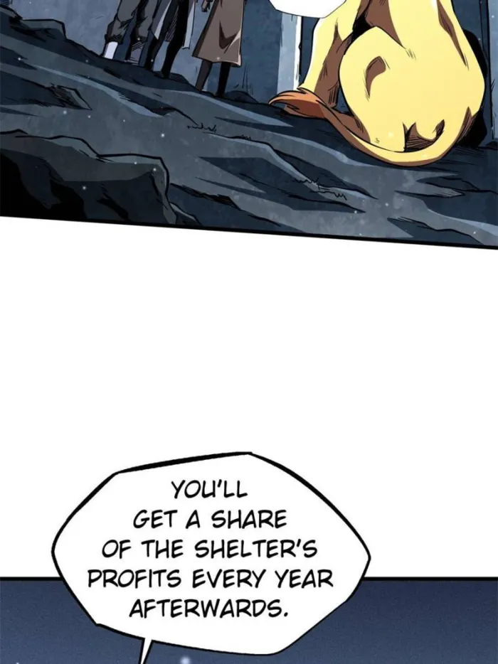 Super Gene chapter 268 page 2