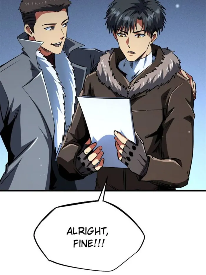 Super Gene chapter 268 page 6