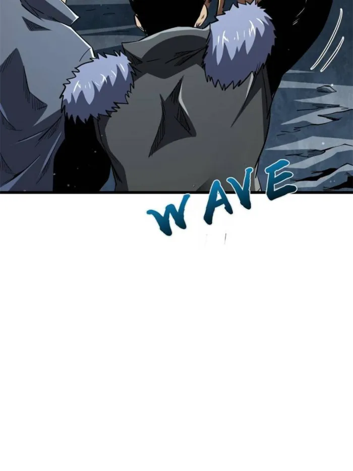 Super Gene chapter 268 page 8