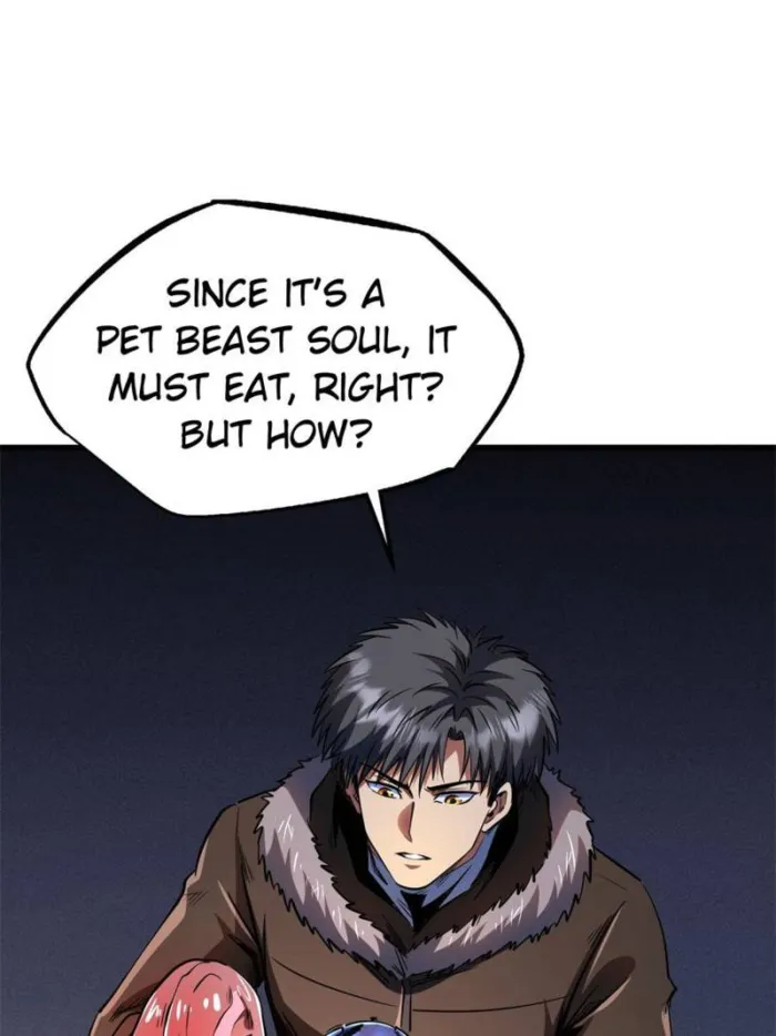 Super Gene chapter 268 page 23