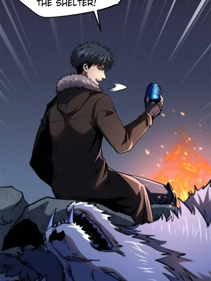 Super Gene chapter 268 page 29