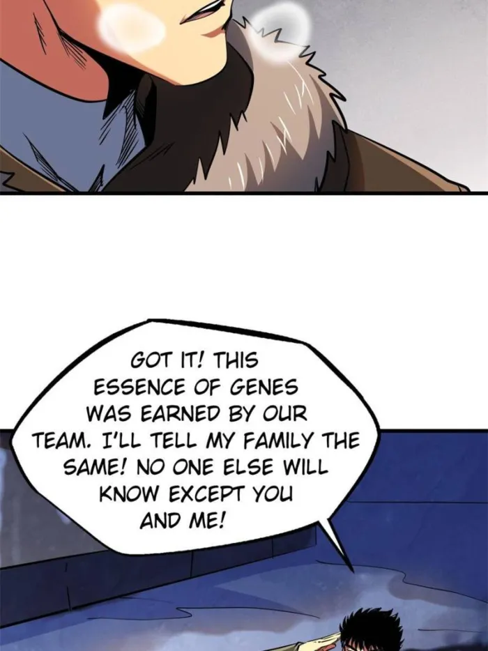 Super Gene chapter 268 page 47