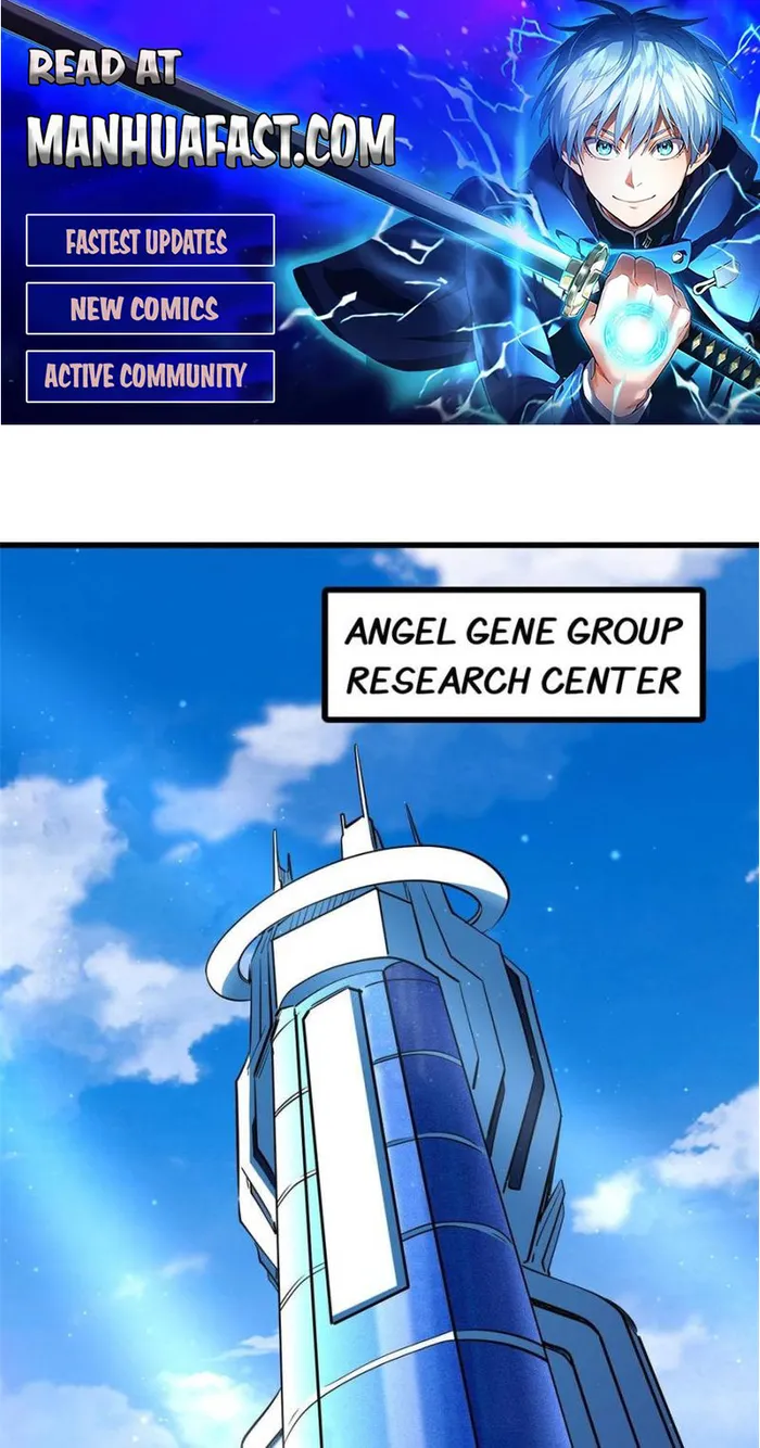 Super Gene chapter 269 page 1