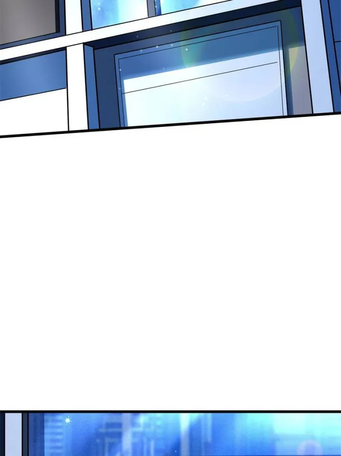 Super Gene chapter 269 page 3