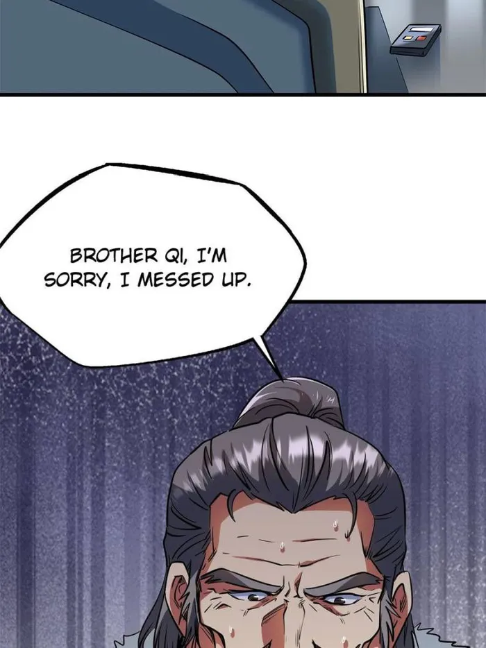 Super Gene chapter 269 page 6