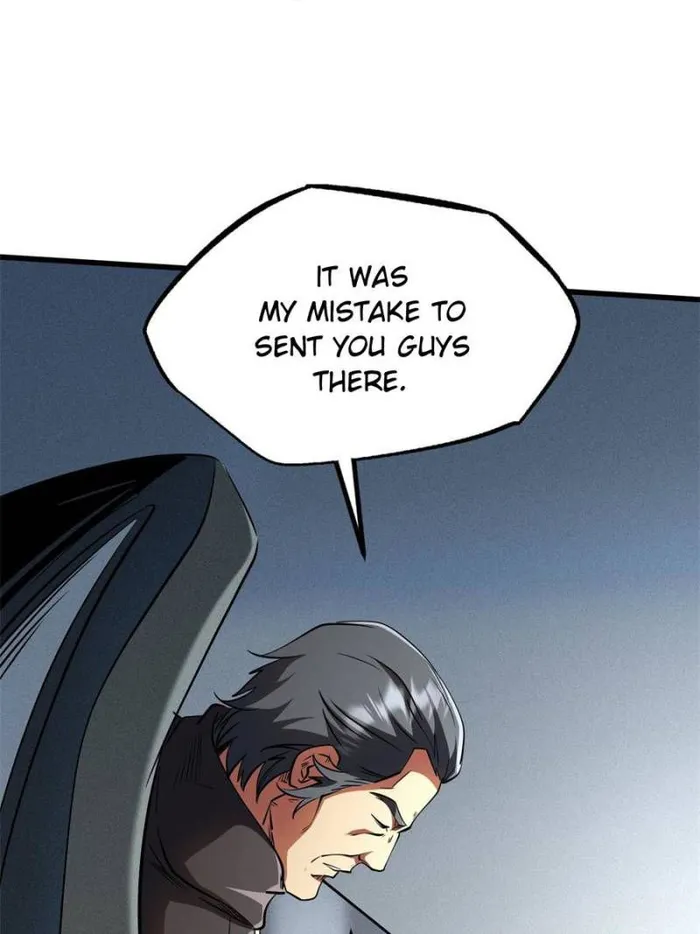 Super Gene chapter 269 page 12