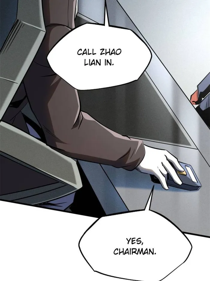 Super Gene chapter 269 page 13