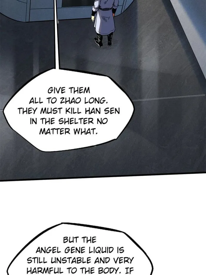 Super Gene chapter 269 page 18