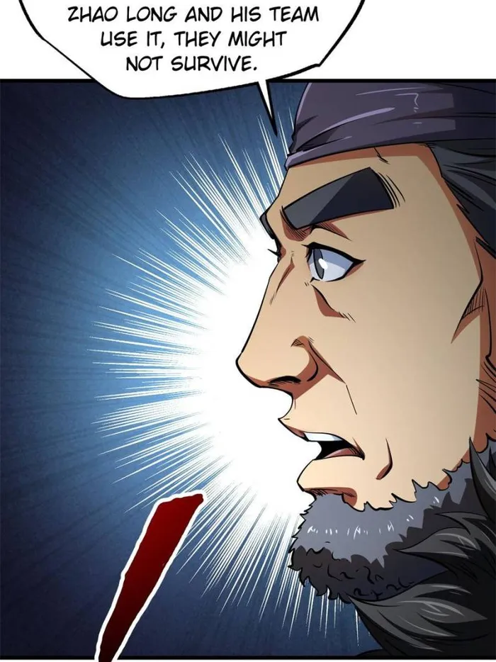 Super Gene chapter 269 page 19