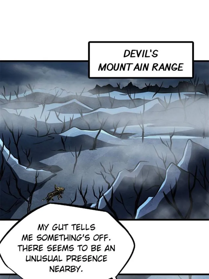 Super Gene chapter 269 page 22