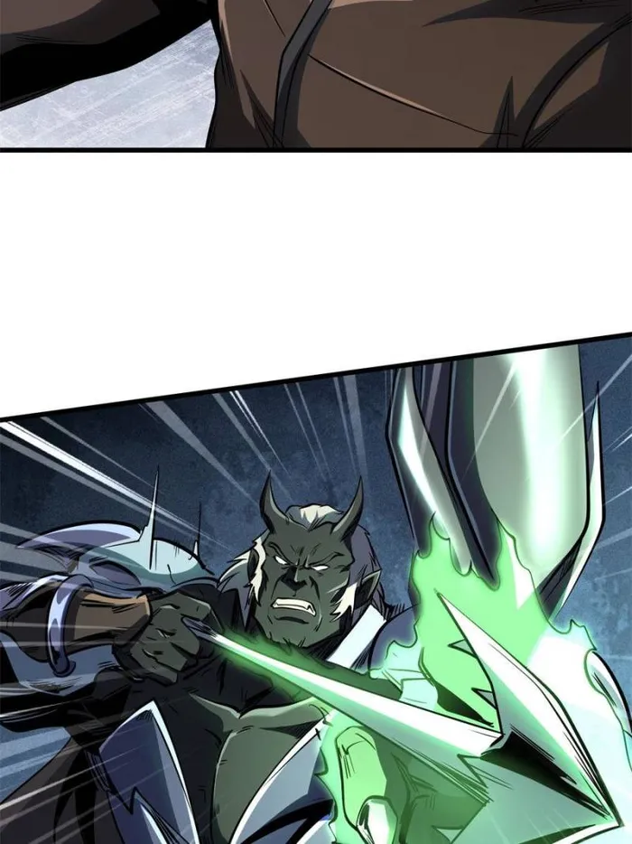 Super Gene chapter 269 page 34