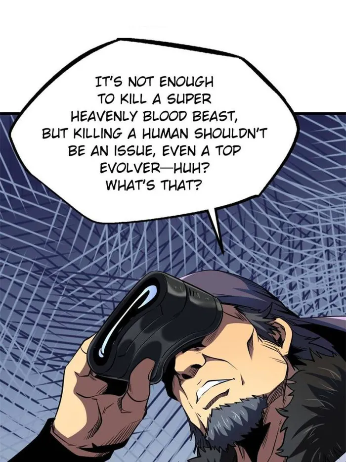 Super Gene chapter 269 page 66