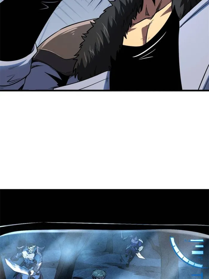 Super Gene chapter 269 page 67