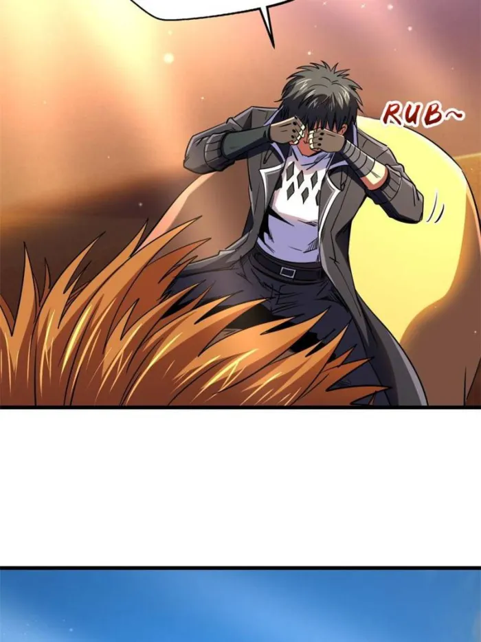 Super Gene chapter 271 page 7
