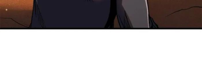 Super Gene chapter 271 page 11