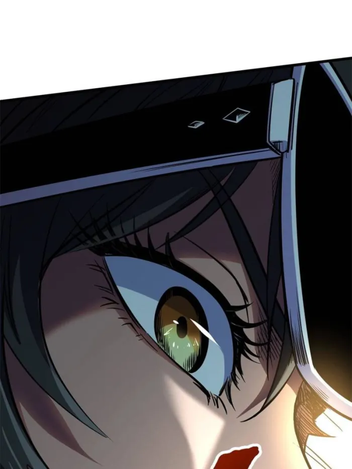Super Gene chapter 271 page 16