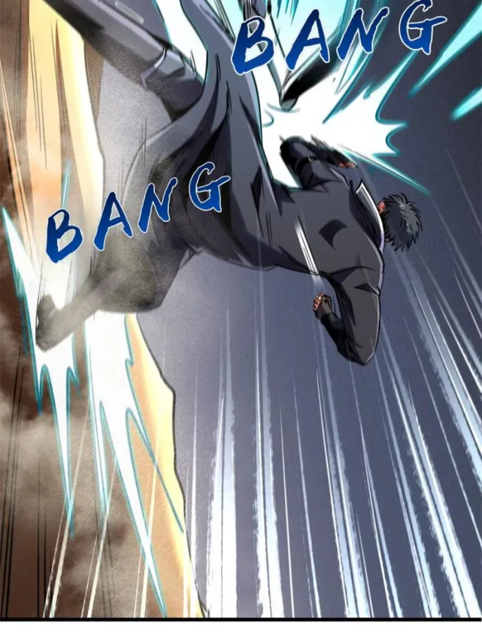 Super Gene chapter 271 page 34
