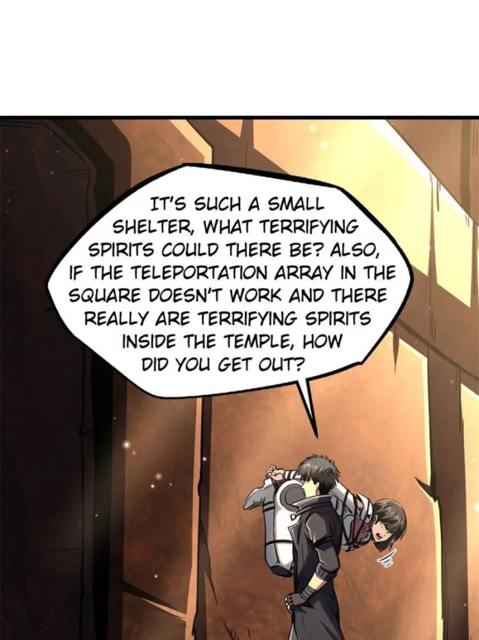 Super Gene chapter 271 page 55