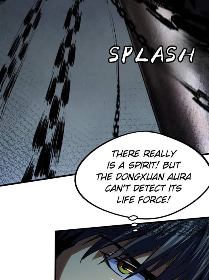 Super Gene chapter 272 page 2