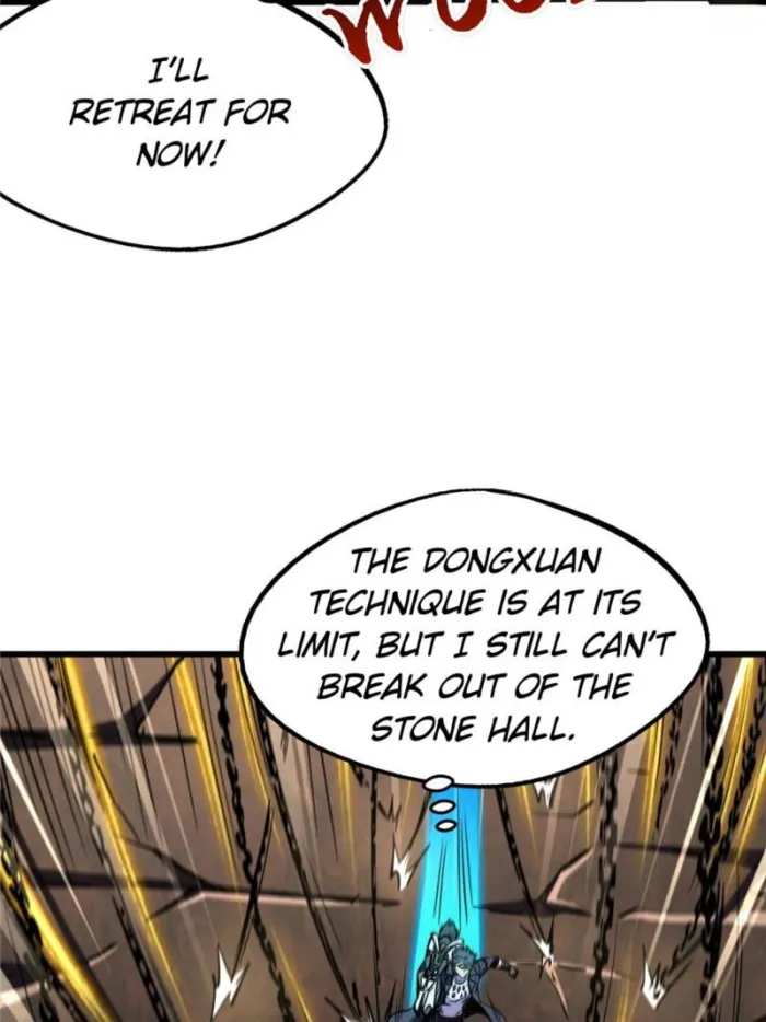 Super Gene chapter 272 page 12