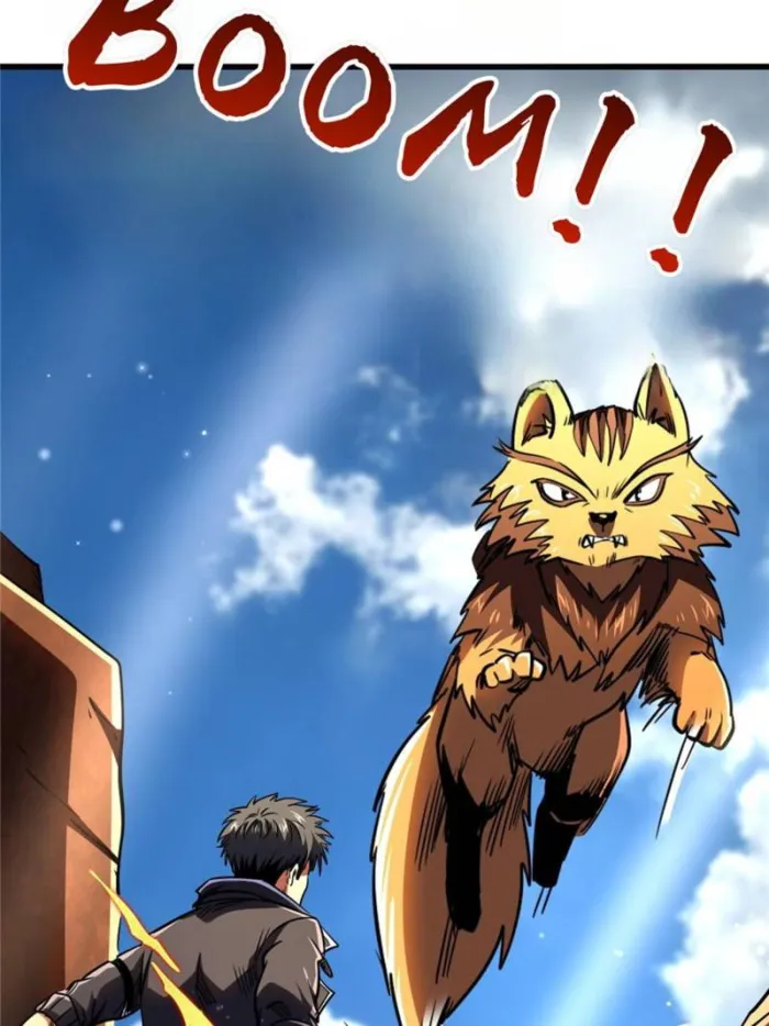 Super Gene chapter 272 page 27