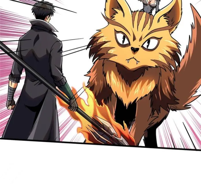 Super Gene chapter 272 page 32