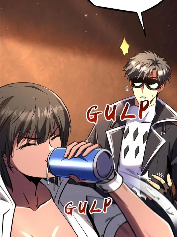 Super Gene chapter 272 page 57