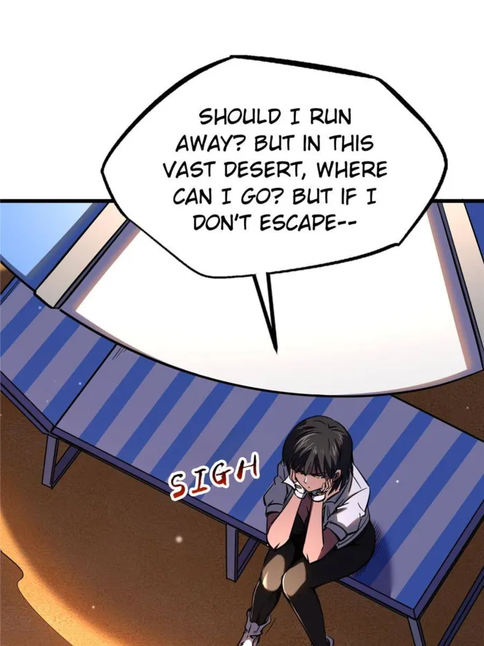 Super Gene chapter 273 page 5