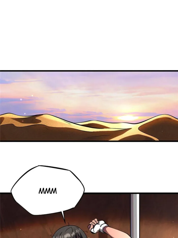 Super Gene chapter 273 page 43