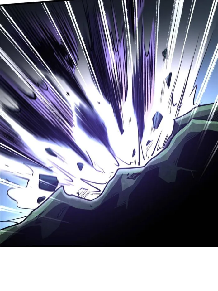 Super Gene chapter 273 page 57
