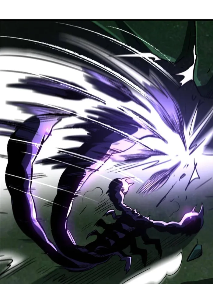 Super Gene chapter 273 page 58