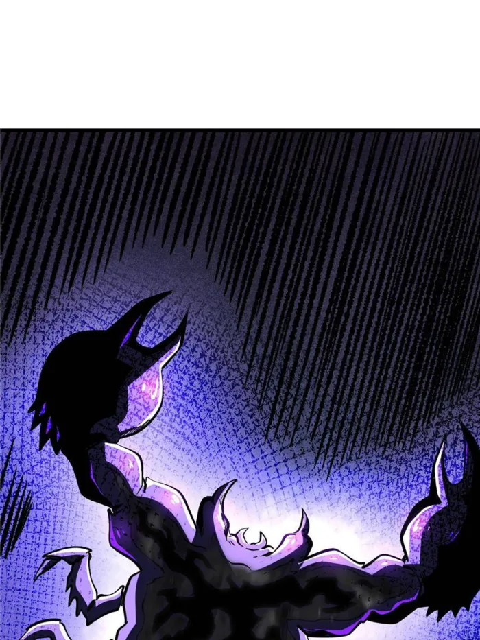 Super Gene chapter 273 page 62